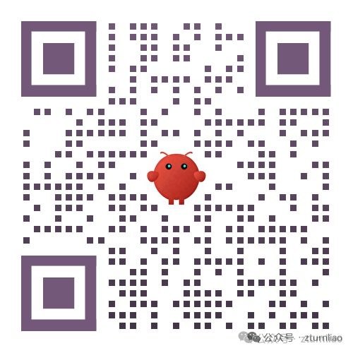 OpenClaw 交流群二维码